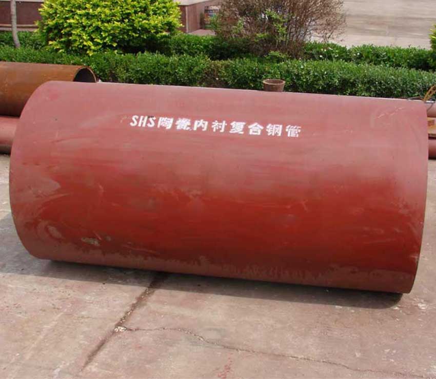 西安陶瓷内衬复合钢管